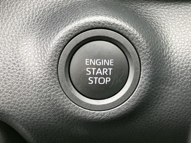 ヤリス G ディスプレイオーディオ+ナビ8インチ/トヨタセーフティセンス/パノラミックビューモニター/車線逸脱防止支援システム/ヘッドランプ LED/USBジャック/Bluetooth接続 衝突被害軽減システム(28枚目)