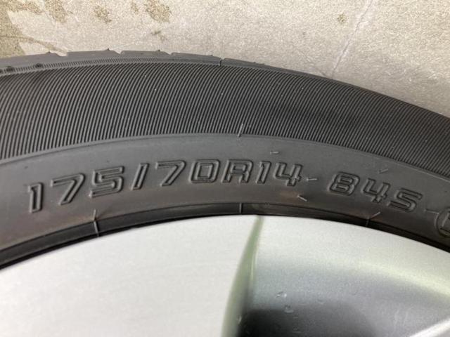 ヤリス G ディスプレイオーディオ+ナビ8インチ/トヨタセーフティセンス/パノラミックビューモニター/車線逸脱防止支援システム/ヘッドランプ LED/USBジャック/Bluetooth接続 衝突被害軽減システム(46枚目)