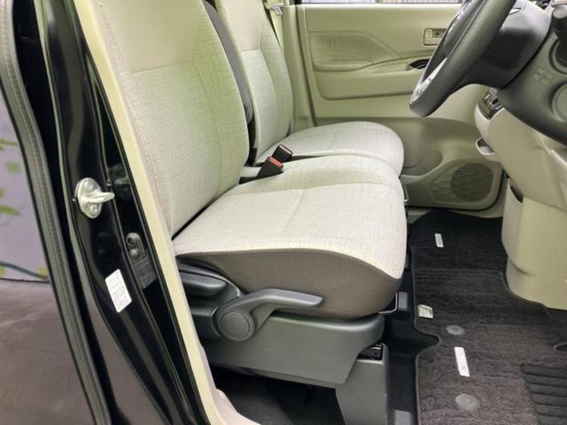 ルークス Ｘ　保証書／社外　ＳＤナビ／衝突安全装置／両側電動スライドドア／全方位モニター／車線逸脱防止支援システム／Ｂｌｕｅｔｏｏｔｈ接続／ＥＴＣ／ＥＢＤ付ＡＢＳ／横滑り防止装置／アイドリングストップ　全周囲カメラ（4枚目）