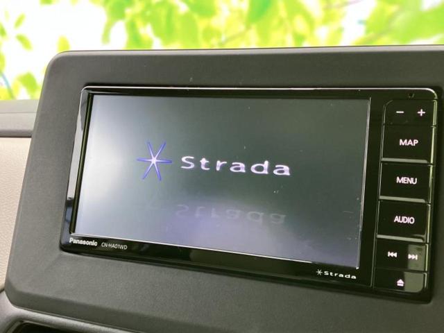 ルークス Ｘ　保証書／社外　ＳＤナビ／衝突安全装置／両側電動スライドドア／全方位モニター／車線逸脱防止支援システム／Ｂｌｕｅｔｏｏｔｈ接続／ＥＴＣ／ＥＢＤ付ＡＢＳ／横滑り防止装置／アイドリングストップ　全周囲カメラ（9枚目）