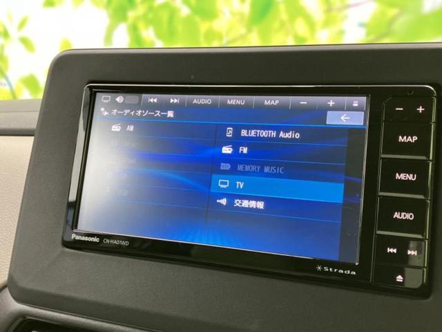 ルークス Ｘ　保証書／社外　ＳＤナビ／衝突安全装置／両側電動スライドドア／全方位モニター／車線逸脱防止支援システム／Ｂｌｕｅｔｏｏｔｈ接続／ＥＴＣ／ＥＢＤ付ＡＢＳ／横滑り防止装置／アイドリングストップ　全周囲カメラ（11枚目）