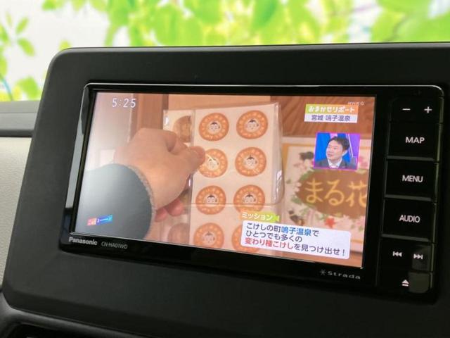 ルークス Ｘ　保証書／社外　ＳＤナビ／衝突安全装置／両側電動スライドドア／全方位モニター／車線逸脱防止支援システム／Ｂｌｕｅｔｏｏｔｈ接続／ＥＴＣ／ＥＢＤ付ＡＢＳ／横滑り防止装置／アイドリングストップ　全周囲カメラ（13枚目）