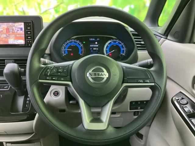 ルークス Ｘ　保証書／社外　ＳＤナビ／衝突安全装置／両側電動スライドドア／全方位モニター／車線逸脱防止支援システム／Ｂｌｕｅｔｏｏｔｈ接続／ＥＴＣ／ＥＢＤ付ＡＢＳ／横滑り防止装置／アイドリングストップ　全周囲カメラ（15枚目）