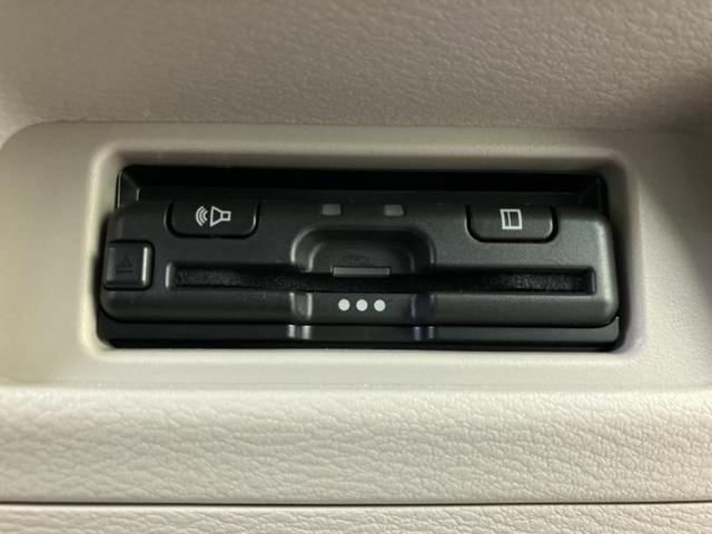 ルークス Ｘ　保証書／社外　ＳＤナビ／衝突安全装置／両側電動スライドドア／全方位モニター／車線逸脱防止支援システム／Ｂｌｕｅｔｏｏｔｈ接続／ＥＴＣ／ＥＢＤ付ＡＢＳ／横滑り防止装置／アイドリングストップ　全周囲カメラ（25枚目）