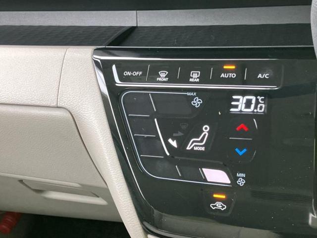 ルークス Ｘ　保証書／社外　ＳＤナビ／衝突安全装置／両側電動スライドドア／全方位モニター／車線逸脱防止支援システム／Ｂｌｕｅｔｏｏｔｈ接続／ＥＴＣ／ＥＢＤ付ＡＢＳ／横滑り防止装置／アイドリングストップ　全周囲カメラ（30枚目）