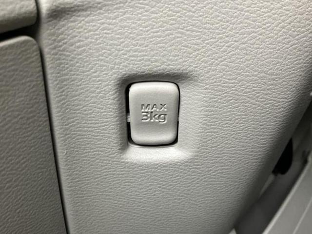 ルークス Ｘ　保証書／社外　ＳＤナビ／衝突安全装置／両側電動スライドドア／全方位モニター／車線逸脱防止支援システム／Ｂｌｕｅｔｏｏｔｈ接続／ＥＴＣ／ＥＢＤ付ＡＢＳ／横滑り防止装置／アイドリングストップ　全周囲カメラ（32枚目）