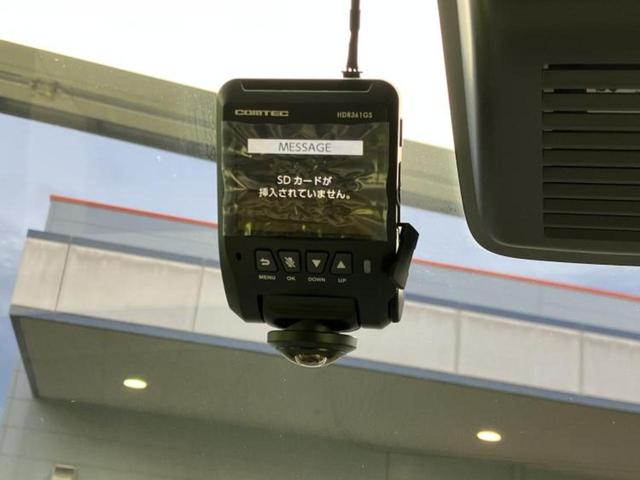 ルークス Ｘ　保証書／社外　ＳＤナビ／衝突安全装置／両側電動スライドドア／全方位モニター／車線逸脱防止支援システム／Ｂｌｕｅｔｏｏｔｈ接続／ＥＴＣ／ＥＢＤ付ＡＢＳ／横滑り防止装置／アイドリングストップ　全周囲カメラ（36枚目）