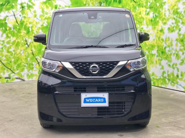 ルークス Ｘ　保証書／社外　ＳＤナビ／衝突安全装置／両側電動スライドドア／全方位モニター／車線逸脱防止支援システム／Ｂｌｕｅｔｏｏｔｈ接続／ＥＴＣ／ＥＢＤ付ＡＢＳ／横滑り防止装置／アイドリングストップ　全周囲カメラ（41枚目）