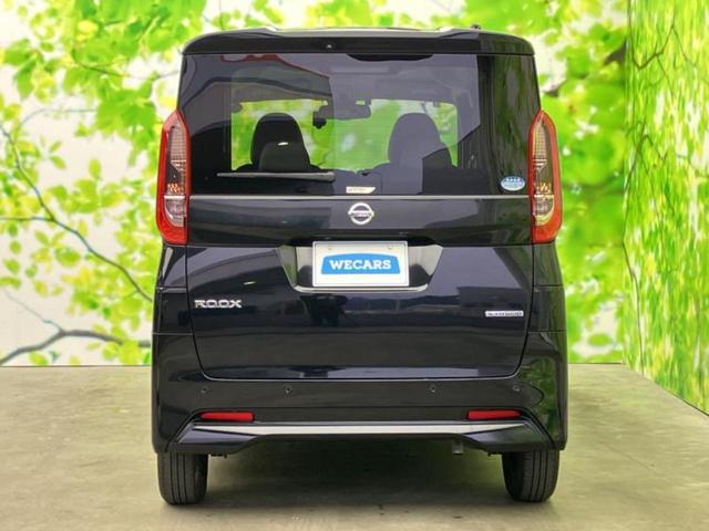 ルークス Ｘ　保証書／社外　ＳＤナビ／衝突安全装置／両側電動スライドドア／全方位モニター／車線逸脱防止支援システム／Ｂｌｕｅｔｏｏｔｈ接続／ＥＴＣ／ＥＢＤ付ＡＢＳ／横滑り防止装置／アイドリングストップ　全周囲カメラ（42枚目）