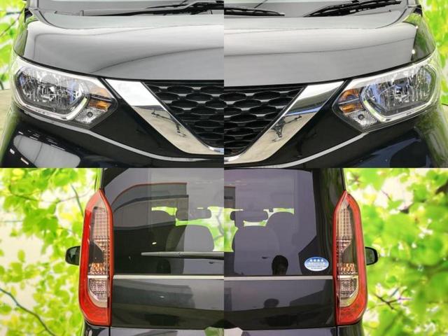 ルークス Ｘ　保証書／社外　ＳＤナビ／衝突安全装置／両側電動スライドドア／全方位モニター／車線逸脱防止支援システム／Ｂｌｕｅｔｏｏｔｈ接続／ＥＴＣ／ＥＢＤ付ＡＢＳ／横滑り防止装置／アイドリングストップ　全周囲カメラ（50枚目）