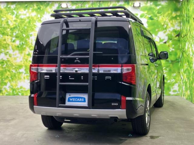 デリカＤ：５ ４ＷＤ　Ｐ　新品タイヤ／保証書／社外　１０インチ　メモリーナビ／イーアシスト（ミツビシ）／両側電動スライドドア／シートヒーター　前席／マルチアラウンドモニター／車線逸脱防止支援システム／電動バックドア　電動シート（3枚目）