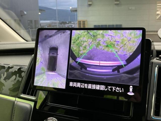 デリカＤ：５ ４ＷＤ　Ｐ　新品タイヤ／保証書／社外　１０インチ　メモリーナビ／イーアシスト（ミツビシ）／両側電動スライドドア／シートヒーター　前席／マルチアラウンドモニター／車線逸脱防止支援システム／電動バックドア　電動シート（12枚目）