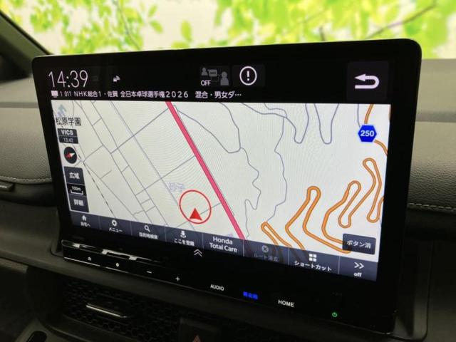 ステップワゴン eHEVスパーダ 新品タイヤ/純正 11インチ SDナビ/ホンダセンシング/両側電動スライドドア/シートヒーター 前席/車線逸脱防止支援システム/シート ハーフレザー/電動バックドア/ドライブレコーダー 前後 ドラレコ(10枚目)