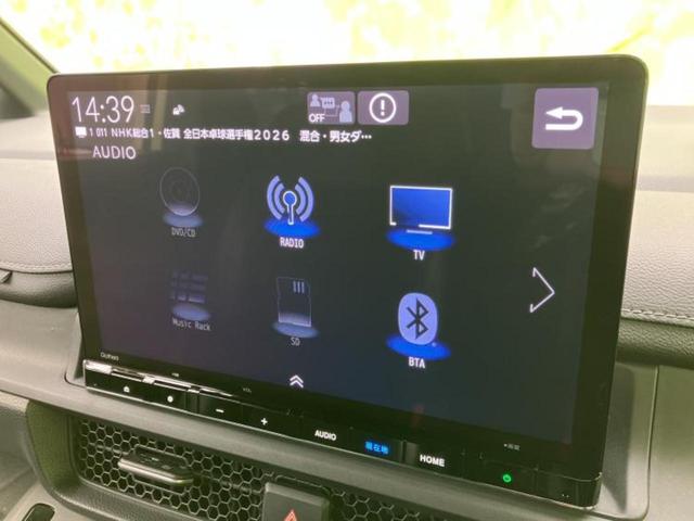 ステップワゴン eHEVスパーダ 新品タイヤ/純正 11インチ SDナビ/ホンダセンシング/両側電動スライドドア/シートヒーター 前席/車線逸脱防止支援システム/シート ハーフレザー/電動バックドア/ドライブレコーダー 前後 ドラレコ(11枚目)