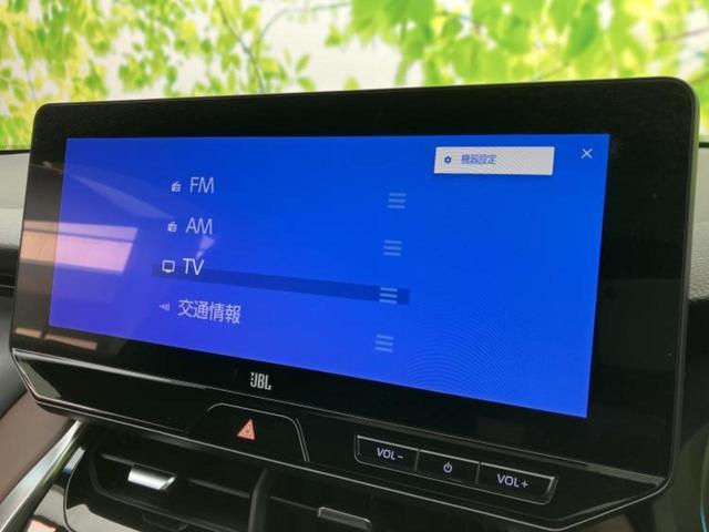 ハリアーハイブリッド Ｚレザーパッケージ　新品タイヤ／調光パノラマルーフ／モデリスタエアロ／ＪＢＬ／ディスプレイオーディオ＋ナビ１２．３インチ／デジタルインナーミラー／トヨタセーフティセンス／エアーシート　前席　革シート　衝突被害軽減システム（11枚目）