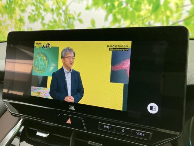 ハリアーハイブリッド Ｚレザーパッケージ　新品タイヤ／調光パノラマルーフ／モデリスタエアロ／ＪＢＬ／ディスプレイオーディオ＋ナビ１２．３インチ／デジタルインナーミラー／トヨタセーフティセンス／エアーシート　前席　革シート　衝突被害軽減システム（13枚目）