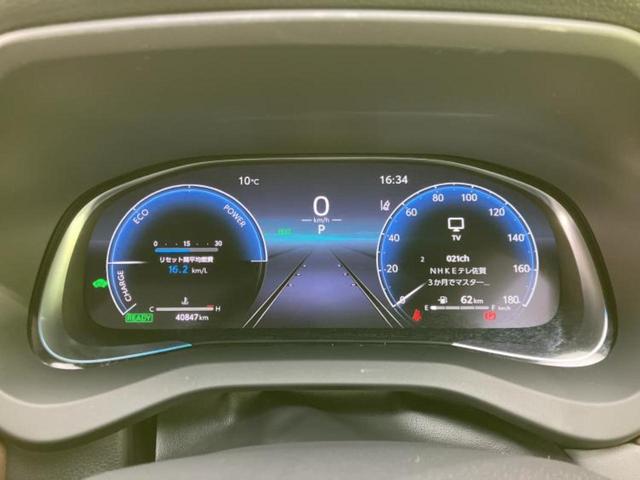 ハリアーハイブリッド Ｚレザーパッケージ　新品タイヤ／調光パノラマルーフ／モデリスタエアロ／ＪＢＬ／ディスプレイオーディオ＋ナビ１２．３インチ／デジタルインナーミラー／トヨタセーフティセンス／エアーシート　前席　革シート　衝突被害軽減システム（14枚目）
