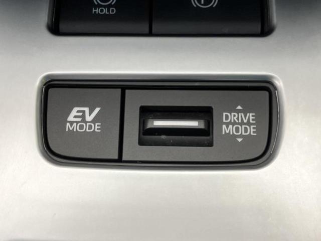 ハリアーハイブリッド Ｚレザーパッケージ　新品タイヤ／調光パノラマルーフ／モデリスタエアロ／ＪＢＬ／ディスプレイオーディオ＋ナビ１２．３インチ／デジタルインナーミラー／トヨタセーフティセンス／エアーシート　前席　革シート　衝突被害軽減システム（34枚目）