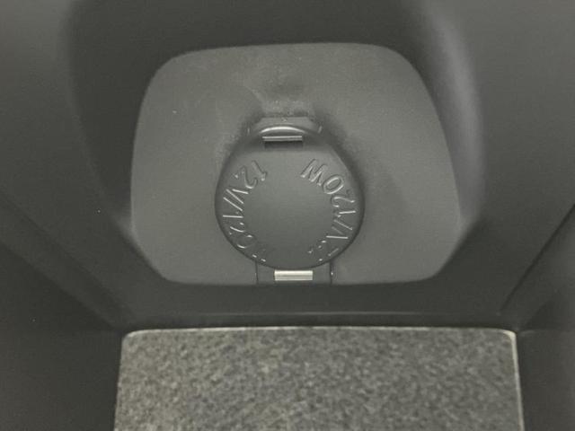 ハリアーハイブリッド Ｚレザーパッケージ　新品タイヤ／調光パノラマルーフ／モデリスタエアロ／ＪＢＬ／ディスプレイオーディオ＋ナビ１２．３インチ／デジタルインナーミラー／トヨタセーフティセンス／エアーシート　前席　革シート　衝突被害軽減システム（36枚目）