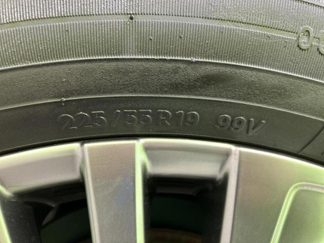 ハリアーハイブリッド Ｚレザーパッケージ　新品タイヤ／調光パノラマルーフ／モデリスタエアロ／ＪＢＬ／ディスプレイオーディオ＋ナビ１２．３インチ／デジタルインナーミラー／トヨタセーフティセンス／エアーシート　前席　革シート　衝突被害軽減システム（51枚目）