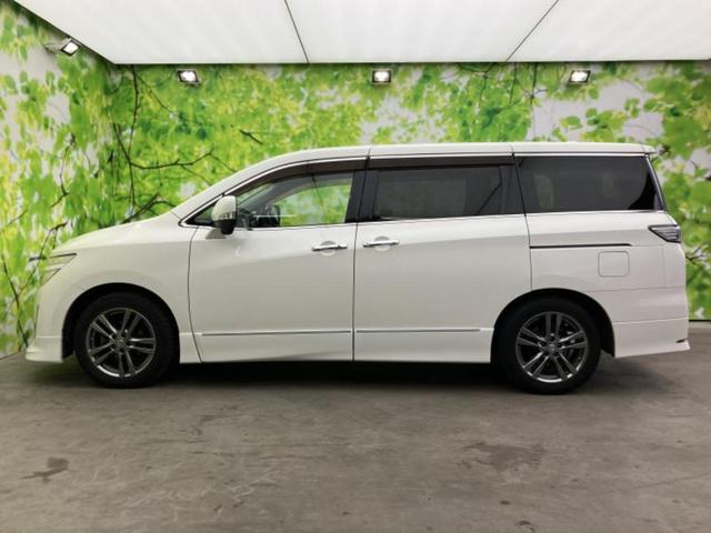 �v�d�b�`�q�r�̍݌Ƀy�[�W�����������������ɂ��肪�Ƃ��������܂��I�v�d�b�`�q�r�́u���q�l���v�����b�g�[�ɂ��q�l�̃J�[���C�t��S�͂ŃT�|�[�g�������܂��I