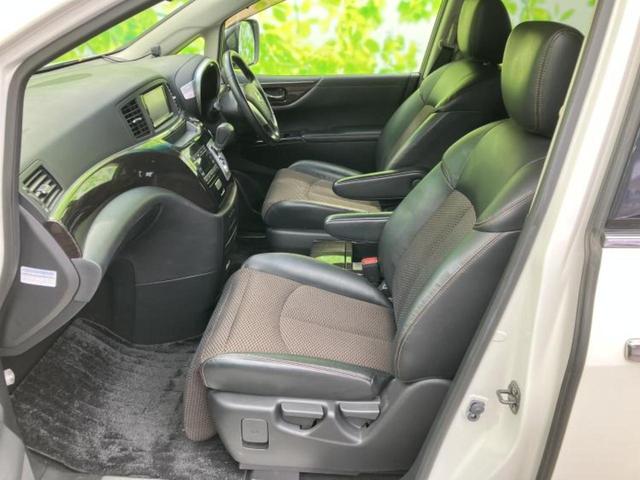 �v�d�b�`�q�r�ł͊e���k�Ȃɑ�^���j�^�[�����p�ӂ��Ă���܂��I���₷�����ʂł������ƑS���̍݌ɂ��������������܂��I���񂲗��X���҂����Ă���܂��I