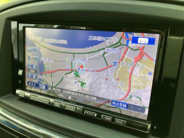 �v�d�b�`�q�r�̓X�܂ɂ̓L�b�Y�R�[�i�[���������܂��I���q�l�A��̂��q�l�����������ԑI�т����y���݂����������Ԃł��I