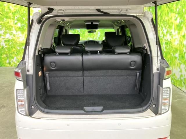 �v�d�b�`�q�r�̍݌Ƀy�[�W�����������������ɂ��肪�Ƃ��������܂��I�v�d�b�`�q�r�́u���q�l���v�����b�g�[�ɂ��q�l�̃J�[���C�t��S�͂ŃT�|�[�g�������܂��I