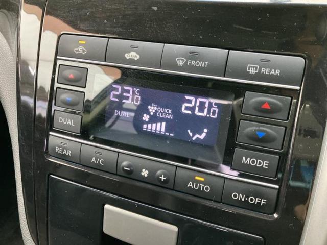 ���Ԃɍ��킹�Ė����ۏ؈ȊO�ɂ��A�ۏ͈ؔ́A���ԁA�������g�[�������L���ۏ؂����p�ӂ��Ă���܂��I���ÎԂ̍w�������߂Ăŕs���E�E�E�Ƃ������q�l�������S���������I