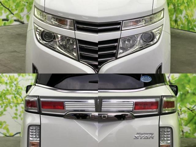 �v�d�b�`�q�r�ł͊e���k�Ȃɑ�^���j�^�[�����p�ӂ��Ă���܂��I���₷�����ʂł������ƑS���̍݌ɂ��������������܂��I���񂲗��X���҂����Ă���܂��I