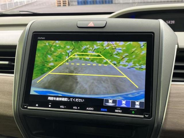 フリード Ｇ　新品タイヤ／純正　９インチ　ＳＤナビ／ホンダセンシング／両側電動スライドドア／シートヒーター　前席／車線逸脱防止支援システム／ＵＳＢジャック／Ｂｌｕｅｔｏｏｔｈ接続／ＨＤＭＩ接続／ＥＴＣ　バックカメラ（12枚目）