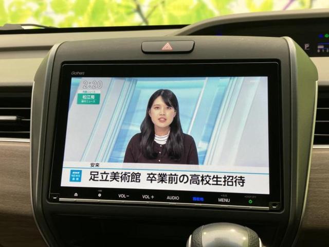 フリード Ｇ　新品タイヤ／純正　９インチ　ＳＤナビ／ホンダセンシング／両側電動スライドドア／シートヒーター　前席／車線逸脱防止支援システム／ＵＳＢジャック／Ｂｌｕｅｔｏｏｔｈ接続／ＨＤＭＩ接続／ＥＴＣ　バックカメラ（13枚目）