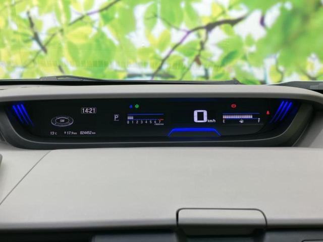 フリード Ｇ　新品タイヤ／純正　９インチ　ＳＤナビ／ホンダセンシング／両側電動スライドドア／シートヒーター　前席／車線逸脱防止支援システム／ＵＳＢジャック／Ｂｌｕｅｔｏｏｔｈ接続／ＨＤＭＩ接続／ＥＴＣ　バックカメラ（14枚目）