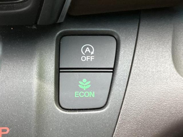 フリード Ｇ　新品タイヤ／純正　９インチ　ＳＤナビ／ホンダセンシング／両側電動スライドドア／シートヒーター　前席／車線逸脱防止支援システム／ＵＳＢジャック／Ｂｌｕｅｔｏｏｔｈ接続／ＨＤＭＩ接続／ＥＴＣ　バックカメラ（32枚目）