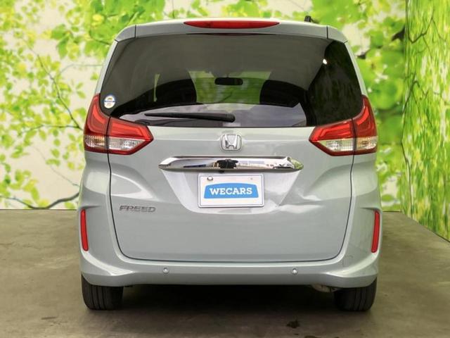 フリード Ｇ　新品タイヤ／純正　９インチ　ＳＤナビ／ホンダセンシング／両側電動スライドドア／シートヒーター　前席／車線逸脱防止支援システム／ＵＳＢジャック／Ｂｌｕｅｔｏｏｔｈ接続／ＨＤＭＩ接続／ＥＴＣ　バックカメラ（40枚目）