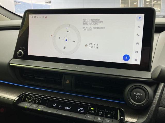 プリウス Ｚ　新品タイヤ／ディスプレイオーディオ＋ナビ１２．３インチ／デジタルインナーミラー／トヨタセーフティセンス／シートヒーター／全方位モニター／車線逸脱防止支援システム／シート　合皮／電動バックドア（10枚目）