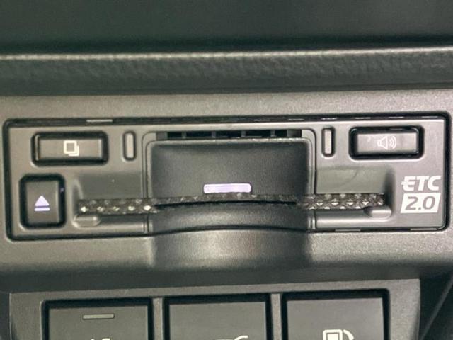 プリウス Ｚ　新品タイヤ／ディスプレイオーディオ＋ナビ１２．３インチ／デジタルインナーミラー／トヨタセーフティセンス／シートヒーター／全方位モニター／車線逸脱防止支援システム／シート　合皮／電動バックドア（25枚目）