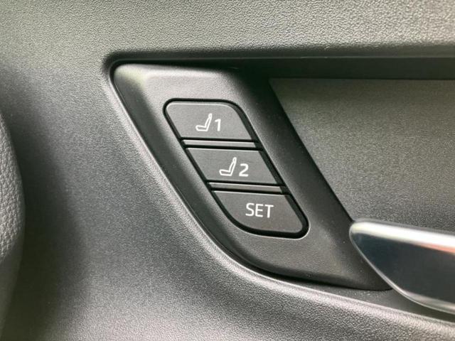 プリウス Ｚ　新品タイヤ／ディスプレイオーディオ＋ナビ１２．３インチ／デジタルインナーミラー／トヨタセーフティセンス／シートヒーター／全方位モニター／車線逸脱防止支援システム／シート　合皮／電動バックドア（36枚目）