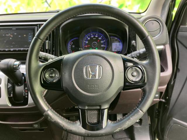 Ｎ－ＷＧＮカスタム Ｇ・ターボパッケージ　新品タイヤ／社外　ＳＤナビ／衝突安全装置／シート　ハーフレザー／ヘッドランプ　ＨＩＤ／Ｂｌｕｅｔｏｏｔｈ接続／ＥＴＣ／ＥＢＤ付ＡＢＳ／横滑り防止装置／アイドリングストップ／バックモニター　バックカメラ（15枚目）