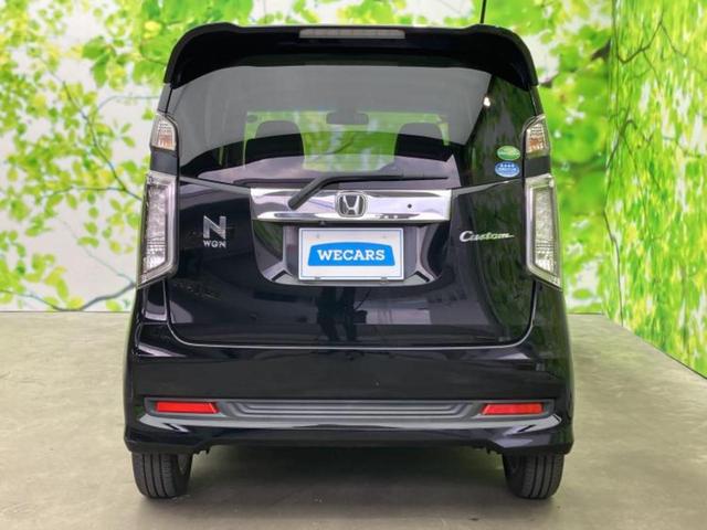 Ｎ－ＷＧＮカスタム Ｇ・ターボパッケージ　新品タイヤ／社外　ＳＤナビ／衝突安全装置／シート　ハーフレザー／ヘッドランプ　ＨＩＤ／Ｂｌｕｅｔｏｏｔｈ接続／ＥＴＣ／ＥＢＤ付ＡＢＳ／横滑り防止装置／アイドリングストップ／バックモニター　バックカメラ（38枚目）