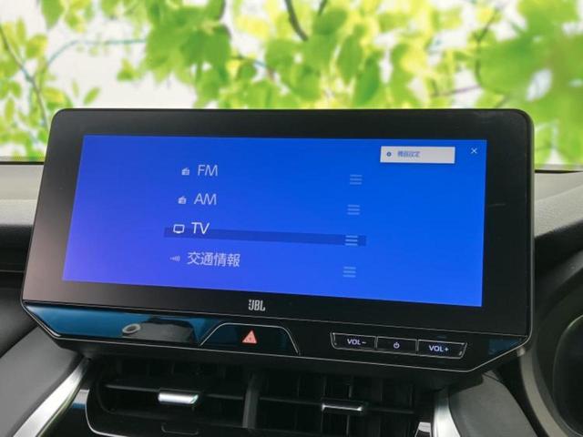 ハリアーハイブリッド Ｚレザーパッケージ　新品タイヤ／純正エアロ／ＪＢＬ／保証書／ディスプレイオーディオ＋ナビ／デジタルインナーミラー／衝突安全装置／シートヒーター／車線逸脱防止支援システム／シート　合皮／電動バックドア　衝突被害軽減システム（11枚目）