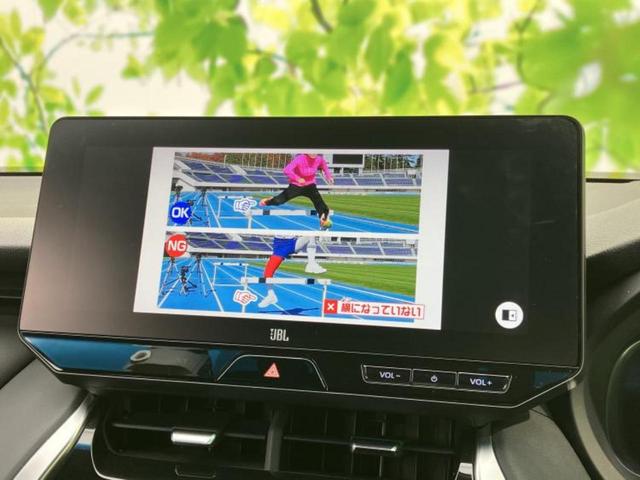 ハリアーハイブリッド Ｚレザーパッケージ　新品タイヤ／純正エアロ／ＪＢＬ／保証書／ディスプレイオーディオ＋ナビ／デジタルインナーミラー／衝突安全装置／シートヒーター／車線逸脱防止支援システム／シート　合皮／電動バックドア　衝突被害軽減システム（13枚目）