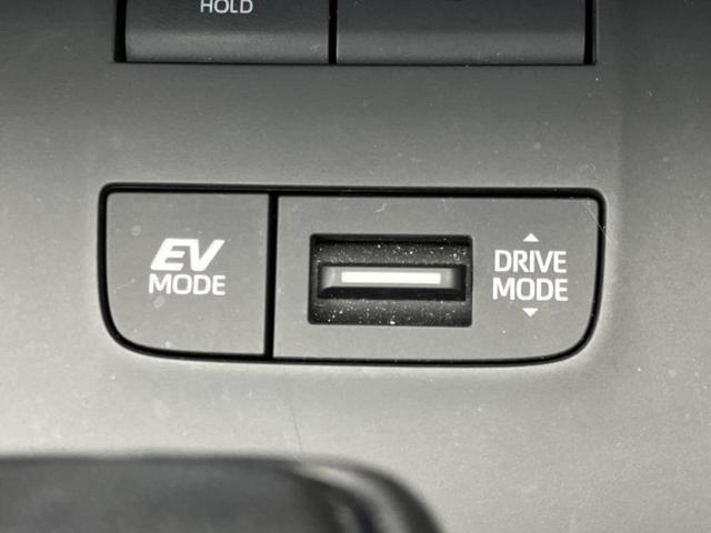 ハリアーハイブリッド Ｚレザーパッケージ　新品タイヤ／純正エアロ／ＪＢＬ／保証書／ディスプレイオーディオ＋ナビ／デジタルインナーミラー／衝突安全装置／シートヒーター／車線逸脱防止支援システム／シート　合皮／電動バックドア　衝突被害軽減システム（36枚目）