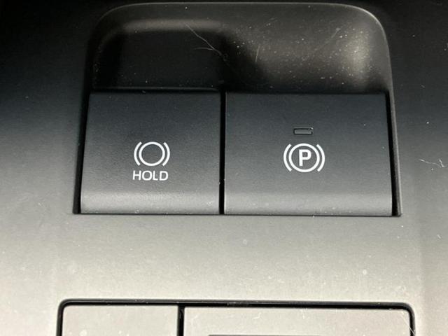 ハリアーハイブリッド Ｚレザーパッケージ　新品タイヤ／純正エアロ／ＪＢＬ／保証書／ディスプレイオーディオ＋ナビ／デジタルインナーミラー／衝突安全装置／シートヒーター／車線逸脱防止支援システム／シート　合皮／電動バックドア　衝突被害軽減システム（37枚目）