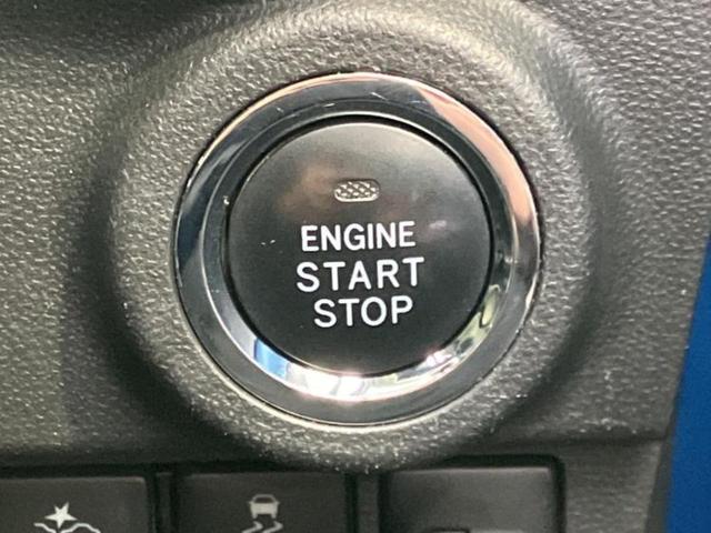 キャスト Ｇ　ＶＳ　ＳＡ３　社外　ＳＤナビ／衝突安全装置／シートヒーター／全方位モニター／車線逸脱防止支援システム／ヘッドランプ　ＬＥＤ／Ｂｌｕｅｔｏｏｔｈ接続／ＥＢＤ付ＡＢＳ／横滑り防止装置／アイドリングストップ　全周囲カメラ（27枚目）