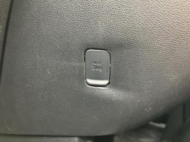 キャスト Ｇ　ＶＳ　ＳＡ３　社外　ＳＤナビ／衝突安全装置／シートヒーター／全方位モニター／車線逸脱防止支援システム／ヘッドランプ　ＬＥＤ／Ｂｌｕｅｔｏｏｔｈ接続／ＥＢＤ付ＡＢＳ／横滑り防止装置／アイドリングストップ　全周囲カメラ（31枚目）