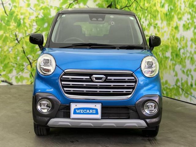 キャスト Ｇ　ＶＳ　ＳＡ３　社外　ＳＤナビ／衝突安全装置／シートヒーター／全方位モニター／車線逸脱防止支援システム／ヘッドランプ　ＬＥＤ／Ｂｌｕｅｔｏｏｔｈ接続／ＥＢＤ付ＡＢＳ／横滑り防止装置／アイドリングストップ　全周囲カメラ（39枚目）