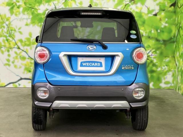 キャスト Ｇ　ＶＳ　ＳＡ３　社外　ＳＤナビ／衝突安全装置／シートヒーター／全方位モニター／車線逸脱防止支援システム／ヘッドランプ　ＬＥＤ／Ｂｌｕｅｔｏｏｔｈ接続／ＥＢＤ付ＡＢＳ／横滑り防止装置／アイドリングストップ　全周囲カメラ（40枚目）