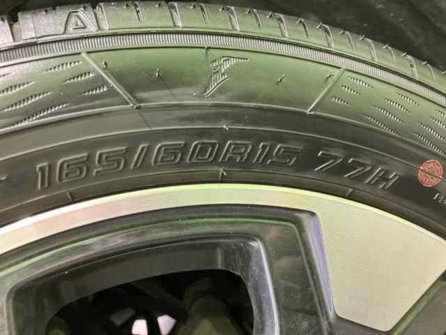 キャスト Ｇ　ＶＳ　ＳＡ３　社外　ＳＤナビ／衝突安全装置／シートヒーター／全方位モニター／車線逸脱防止支援システム／ヘッドランプ　ＬＥＤ／Ｂｌｕｅｔｏｏｔｈ接続／ＥＢＤ付ＡＢＳ／横滑り防止装置／アイドリングストップ　全周囲カメラ（46枚目）