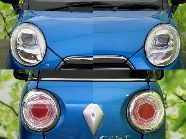 キャスト Ｇ　ＶＳ　ＳＡ３　社外　ＳＤナビ／衝突安全装置／シートヒーター／全方位モニター／車線逸脱防止支援システム／ヘッドランプ　ＬＥＤ／Ｂｌｕｅｔｏｏｔｈ接続／ＥＢＤ付ＡＢＳ／横滑り防止装置／アイドリングストップ　全周囲カメラ（48枚目）